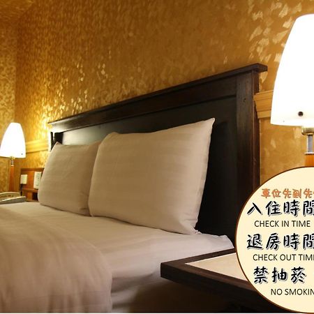 Goodness Hotel Гаосюн Екстер'єр фото